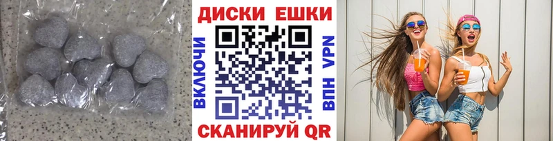 где найти   Анжеро-Судженск  ЭКСТАЗИ louis Vuitton 
