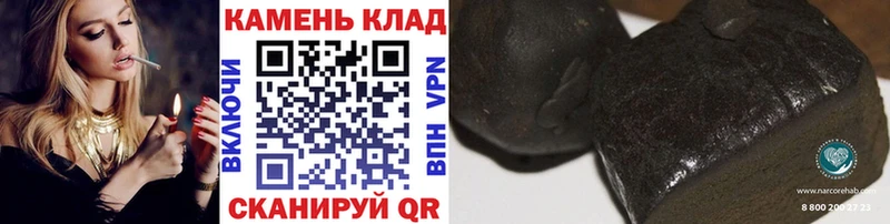 Гашиш Premium  где купить наркоту  Анжеро-Судженск 