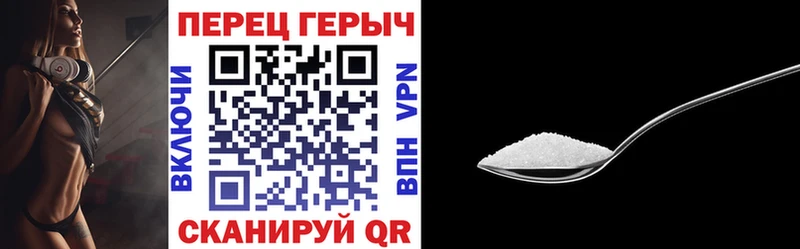 mega tor  Анжеро-Судженск  Героин Афган 