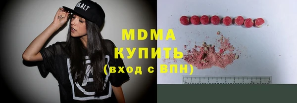 прущий лед Алексеевка