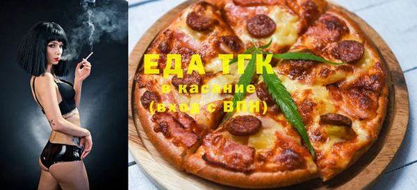 прущий лед Алексеевка