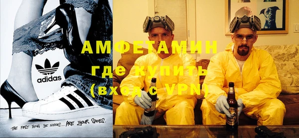 прущий лед Алексеевка