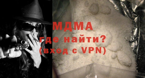 прущий лед Алексеевка