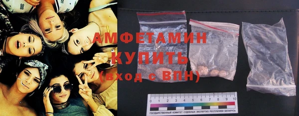 прущий лед Алексеевка