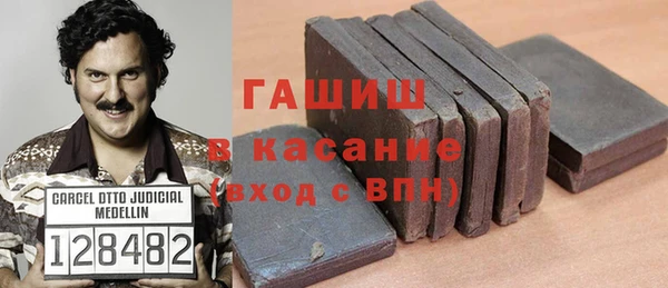 прущий лед Алексеевка